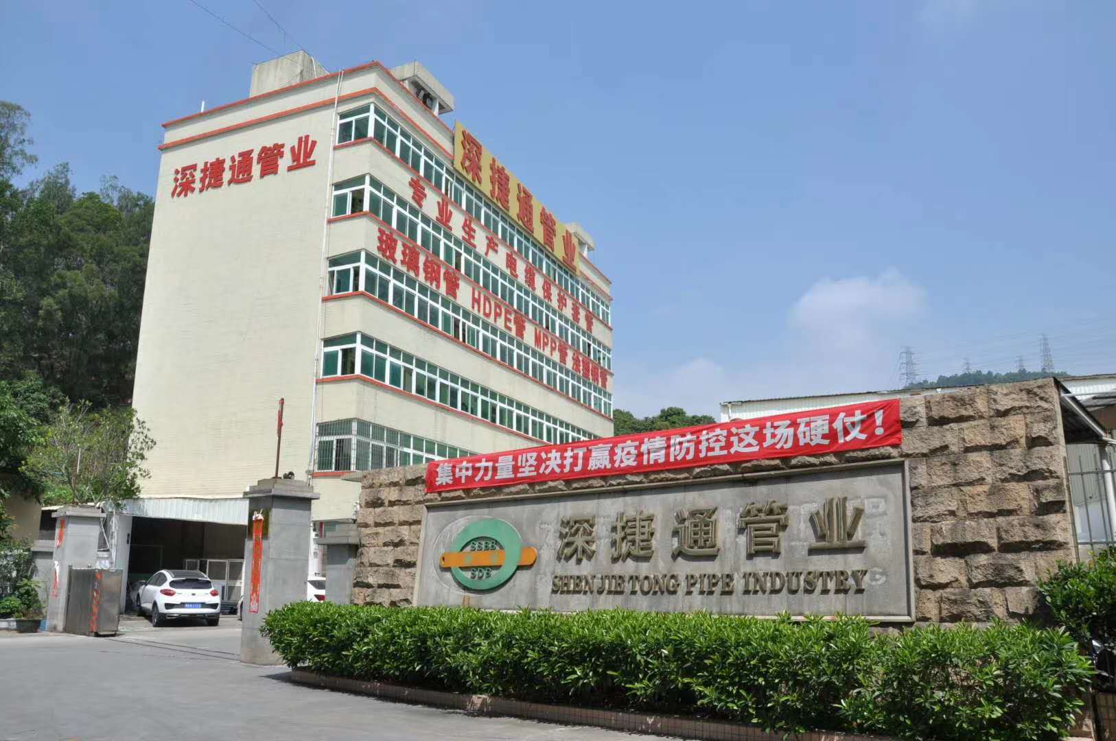 深圳涂塑鋼電力管廠家怎么樣？